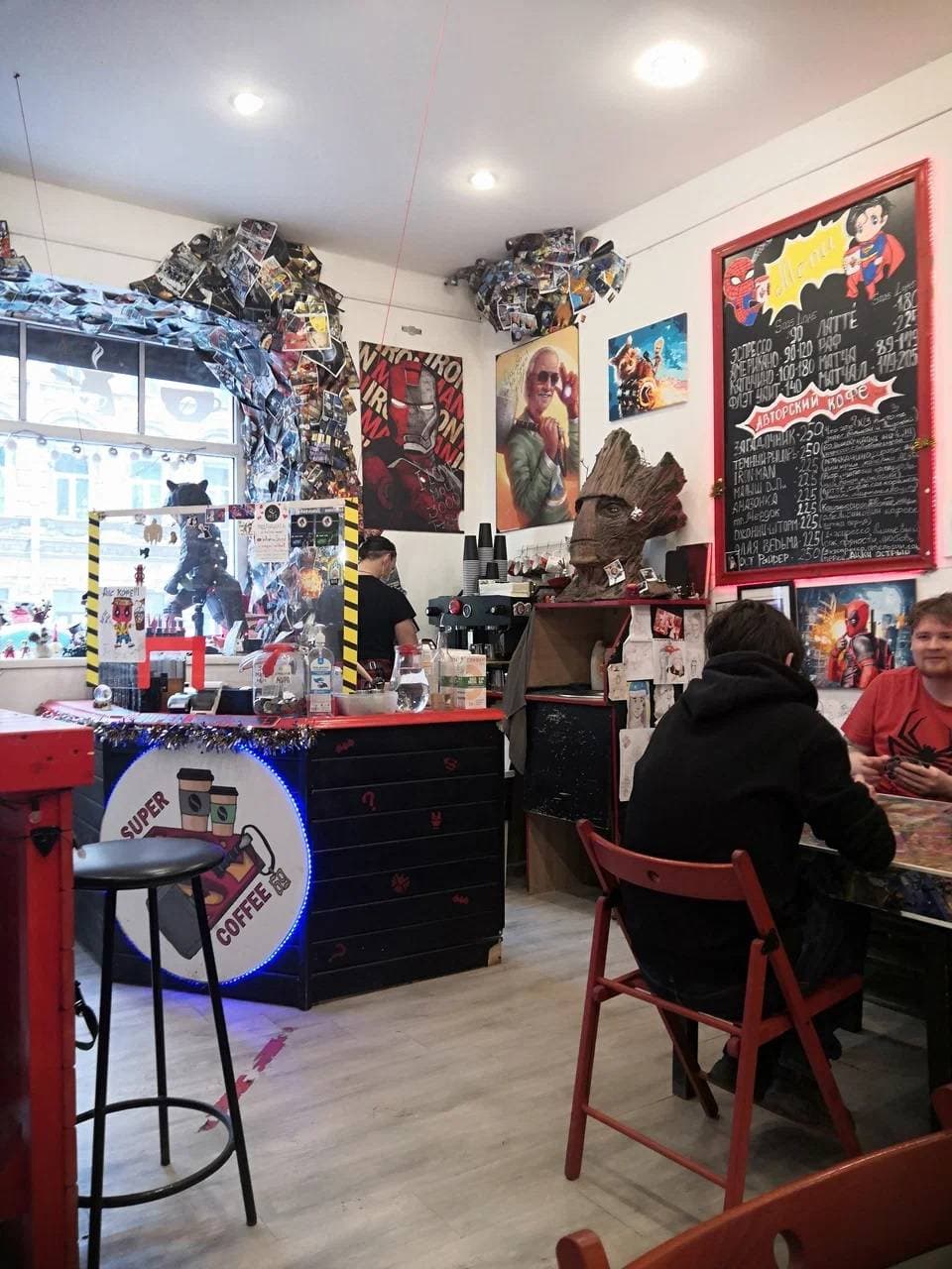 Super Coffee 69