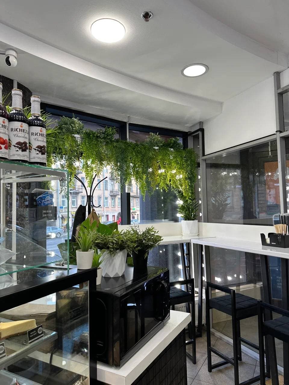 Hochu Coffee