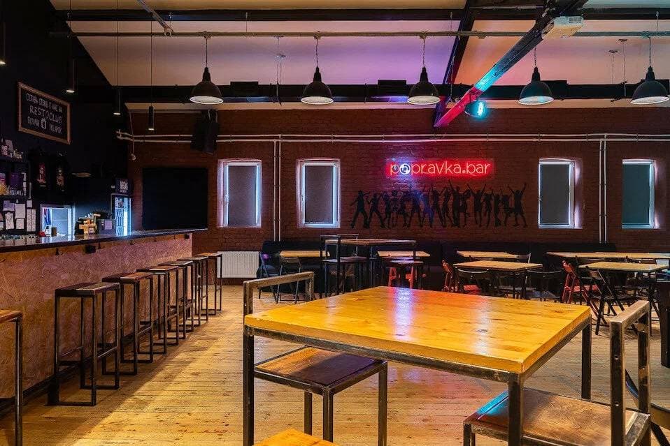 Popravka.bar