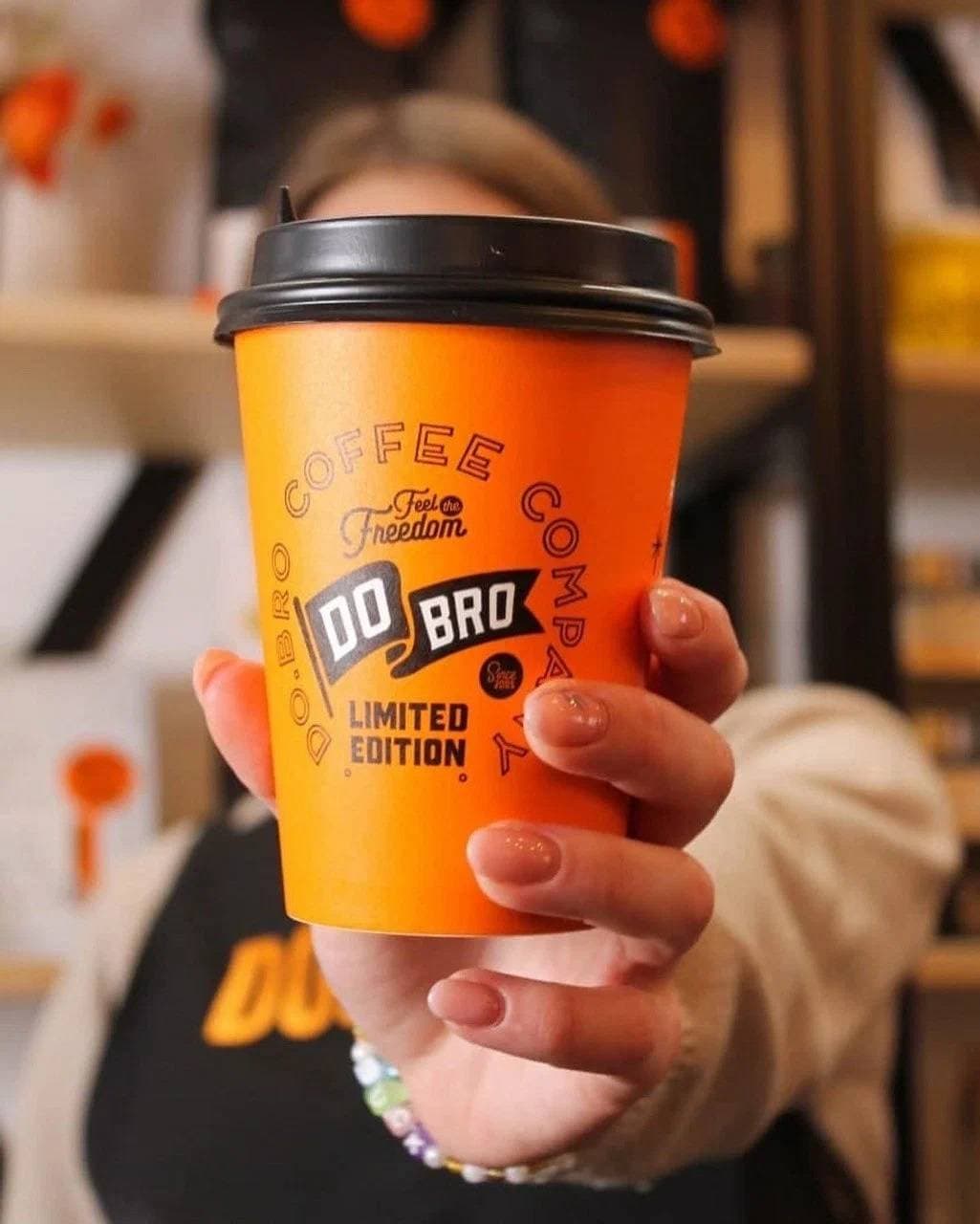 Do. Bro Coffee