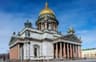 Исаакиевский собор