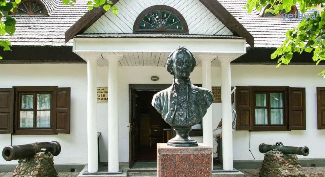 Кобринский военно-исторический музей им. А. В. Суворова