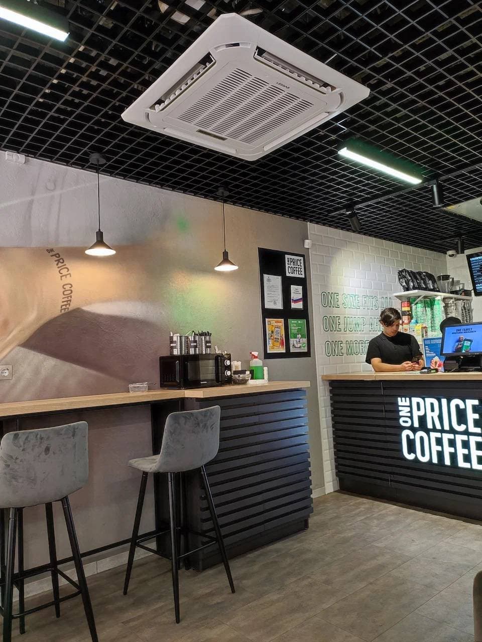 One Price Coffee