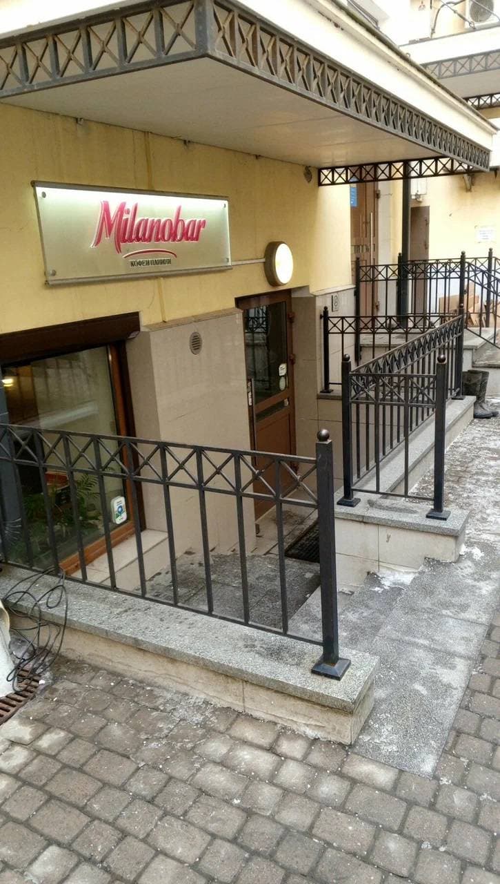 Milanobar