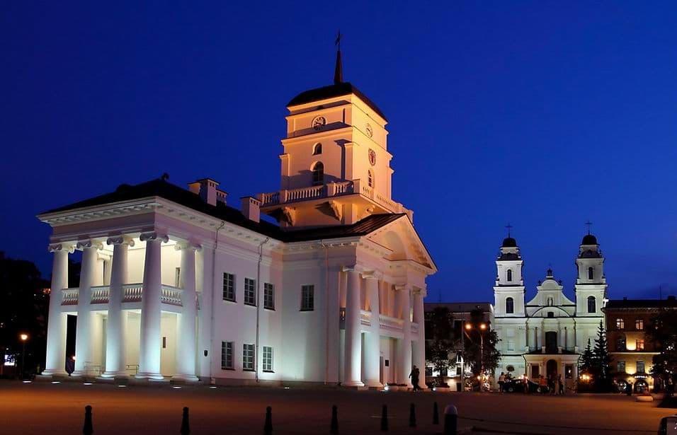 Минская городская ратуша