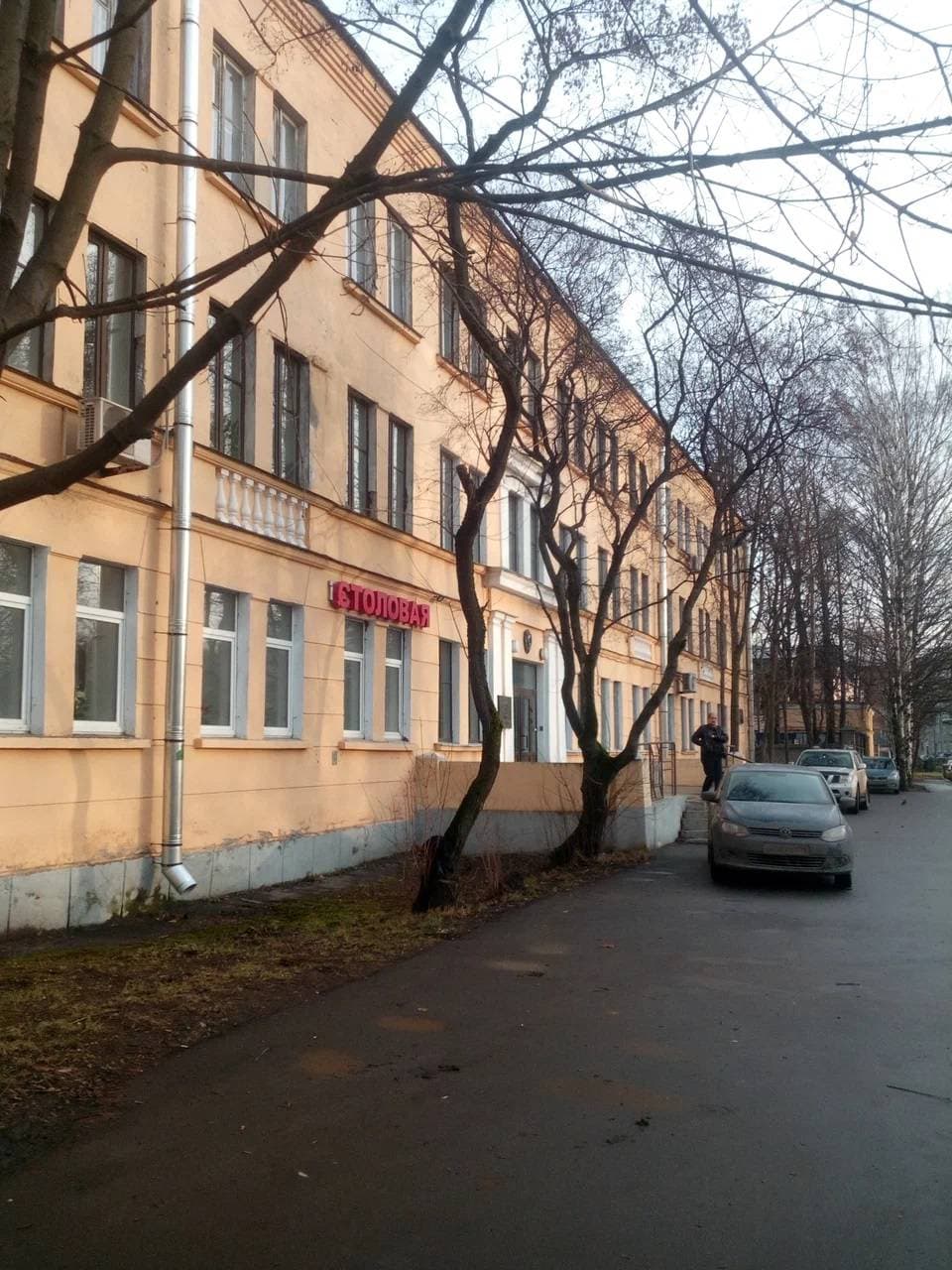 Столовая Ленинград
