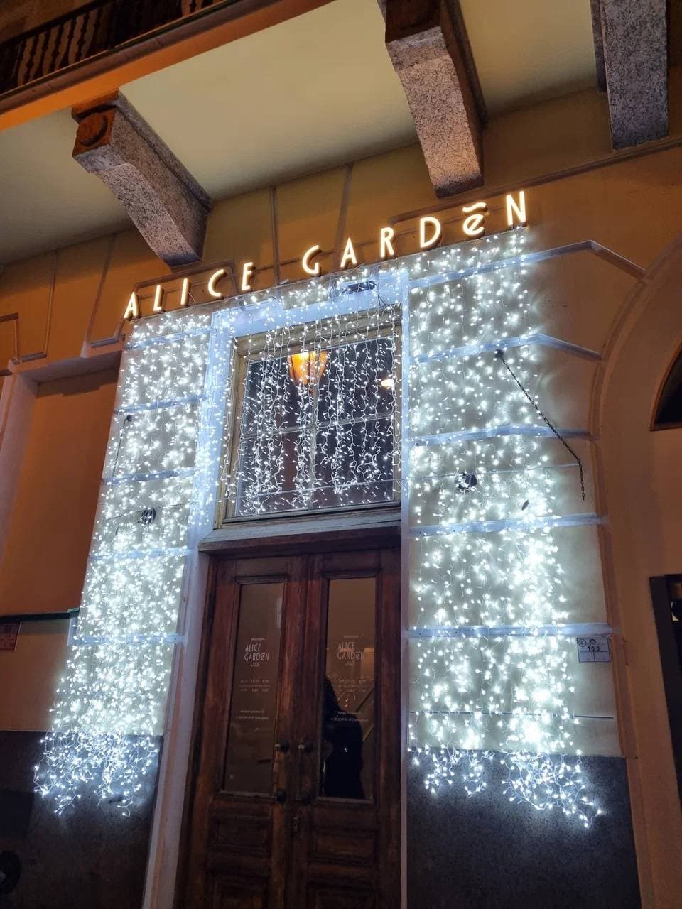 Alice Garden