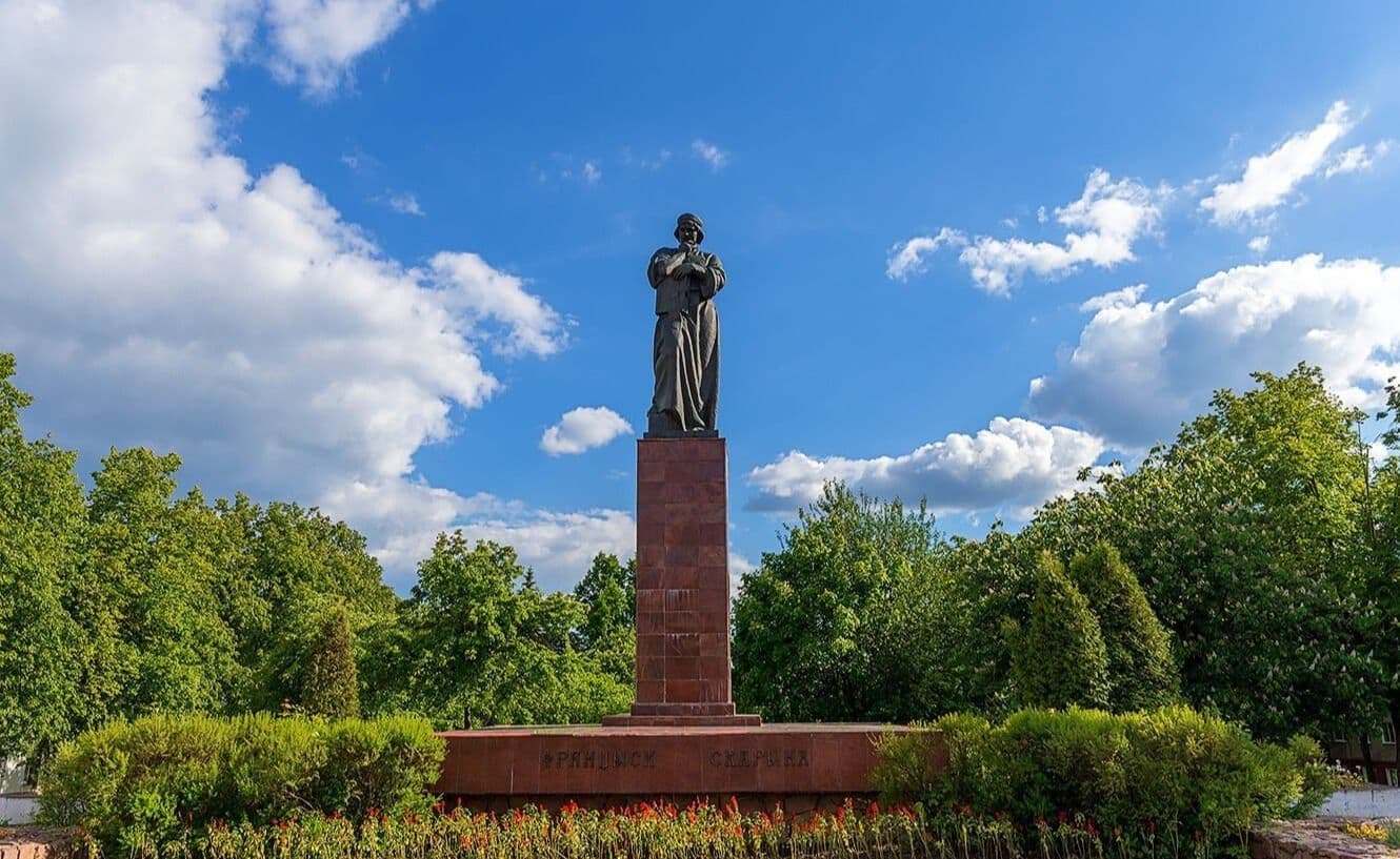 Памятник Франциску Скорине
