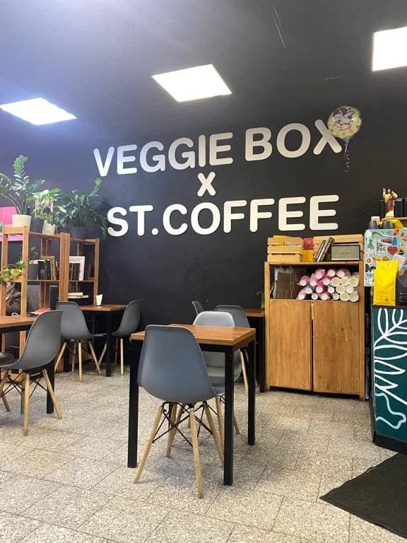 Veggie Box