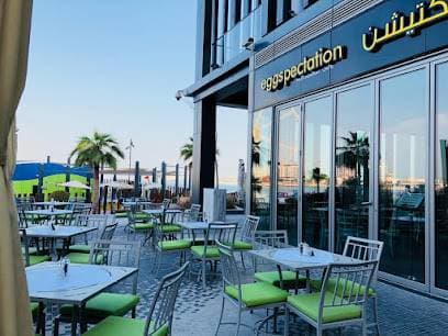 Eggspectation Restaurant Cafe JBR