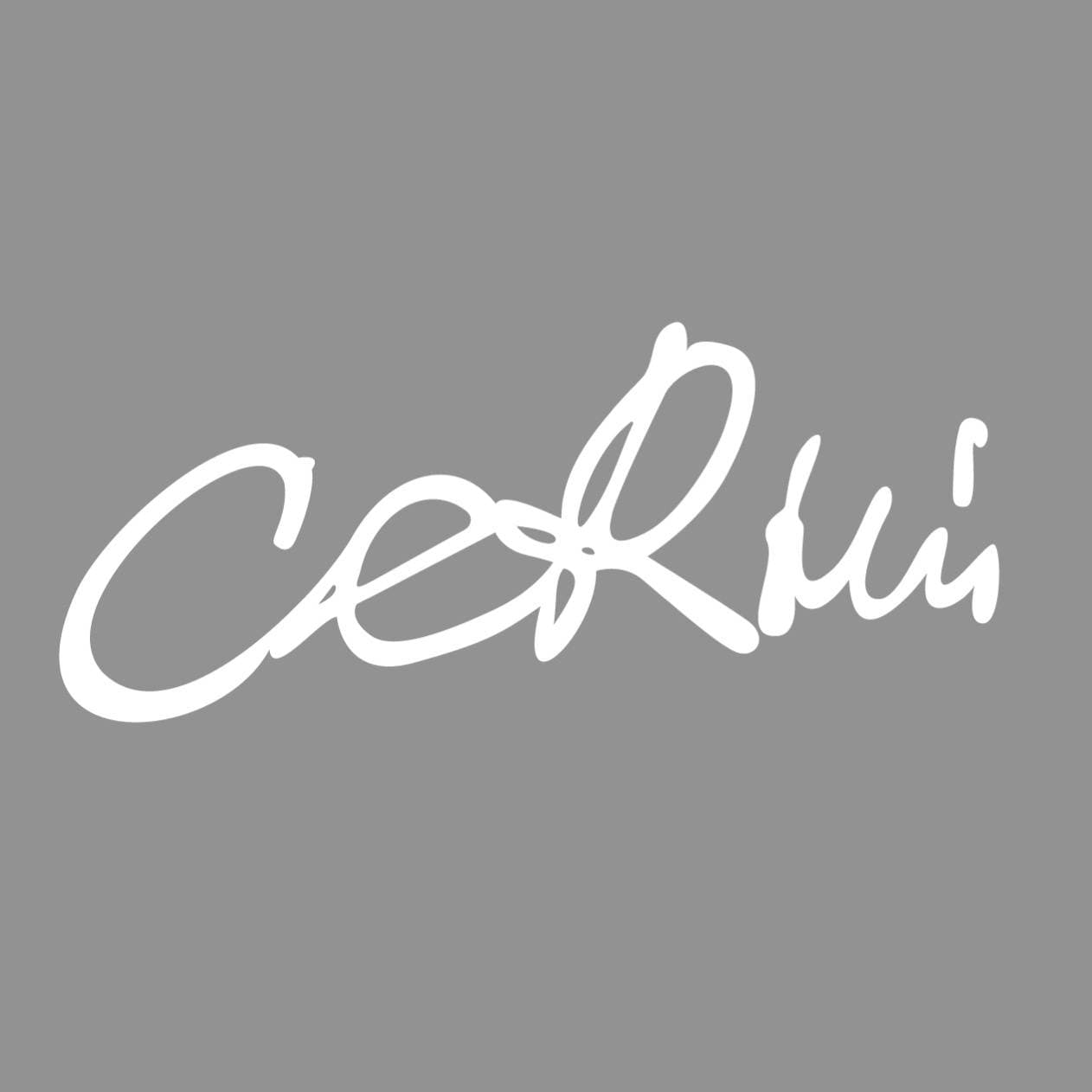 Серый