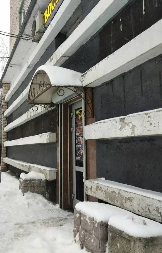 Восточная кухня