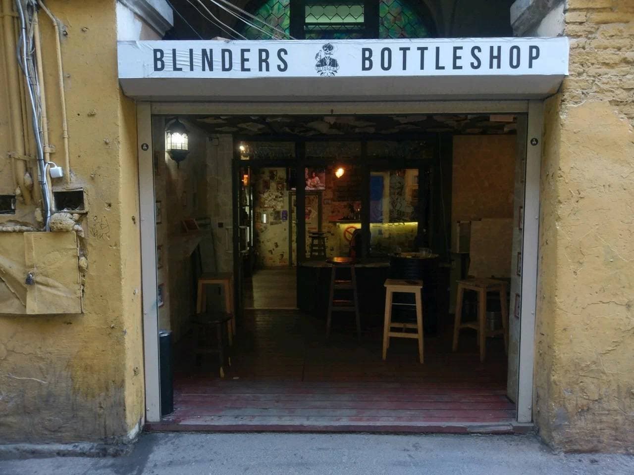 Blinders Bottleshop