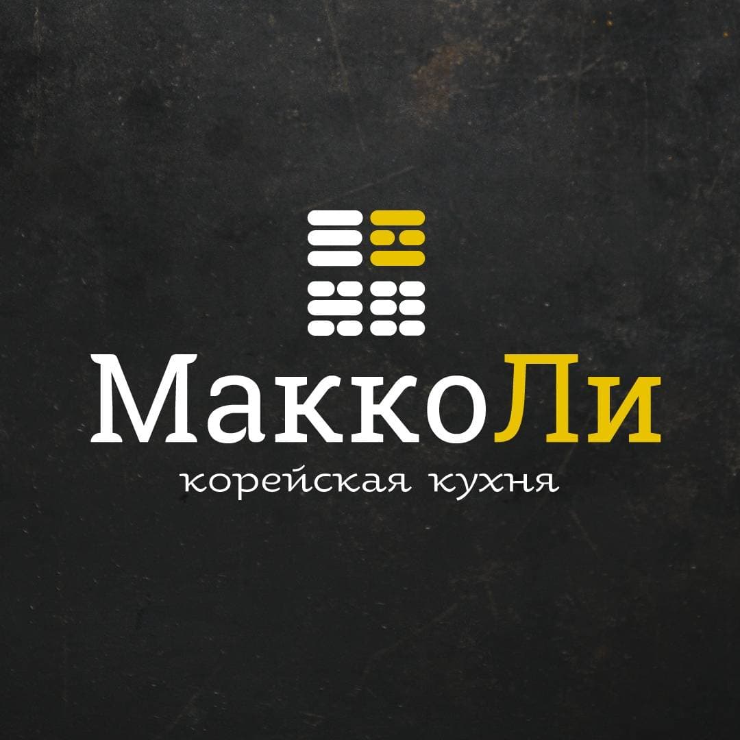 МаккоЛи