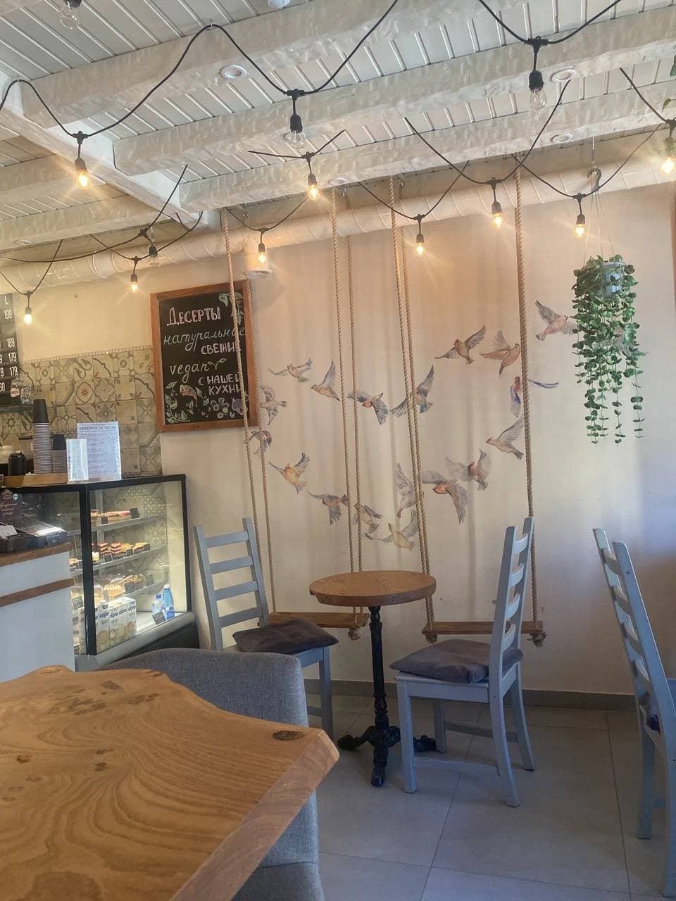 BackHome Coffee