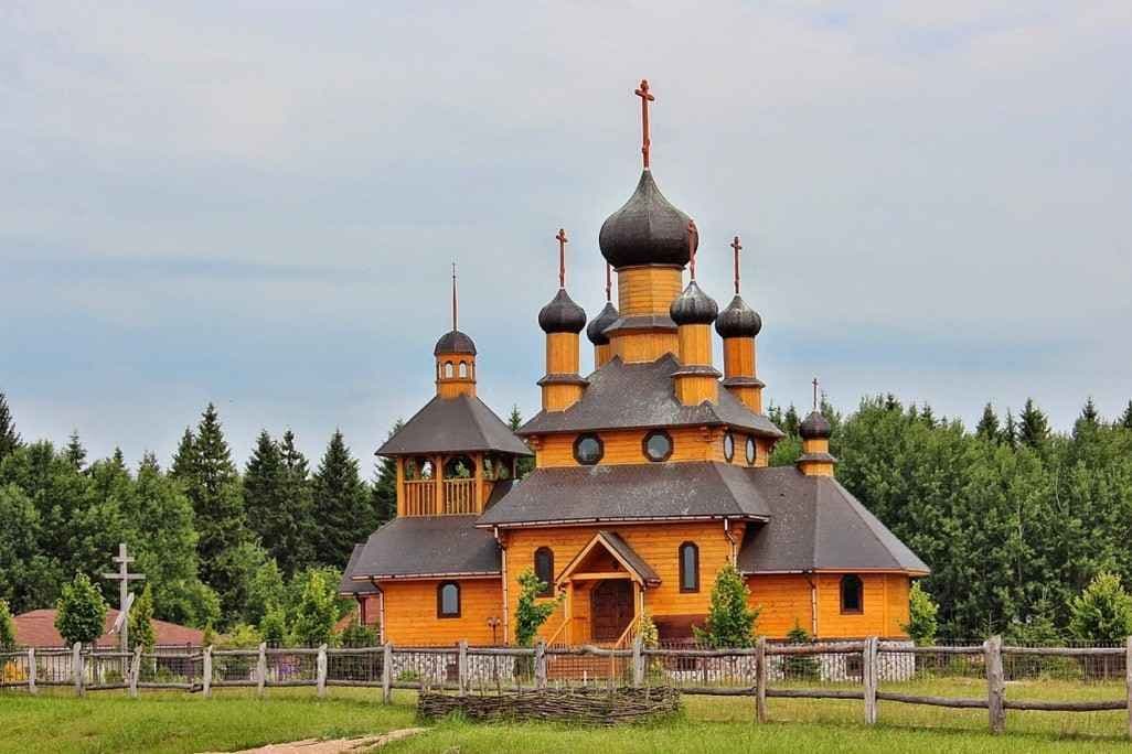 Музей материальной культуры «Дудутки»