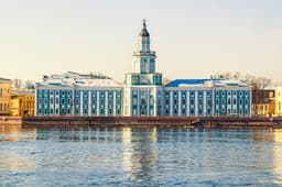 Кунсткамера