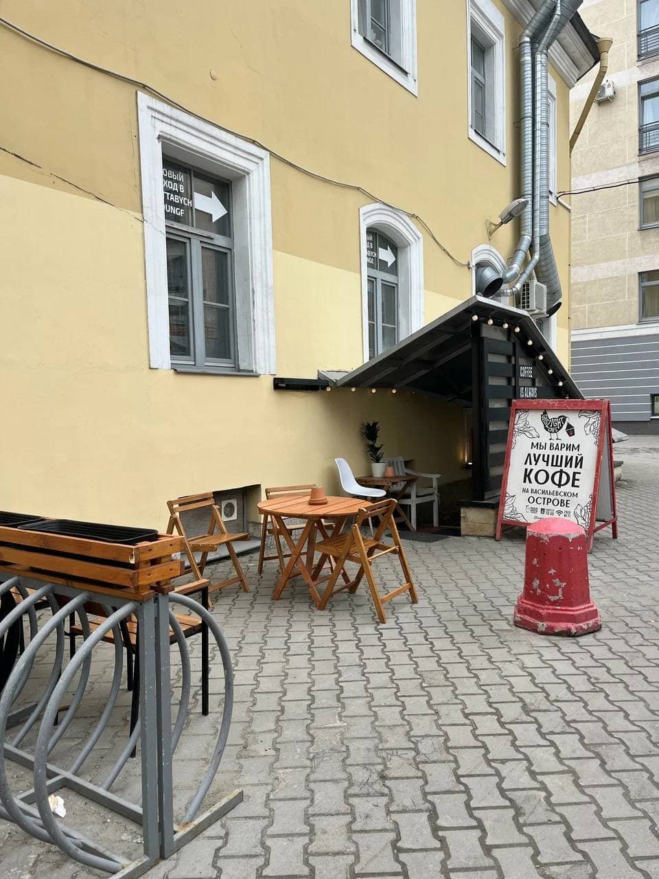 The Gaslight Cafe