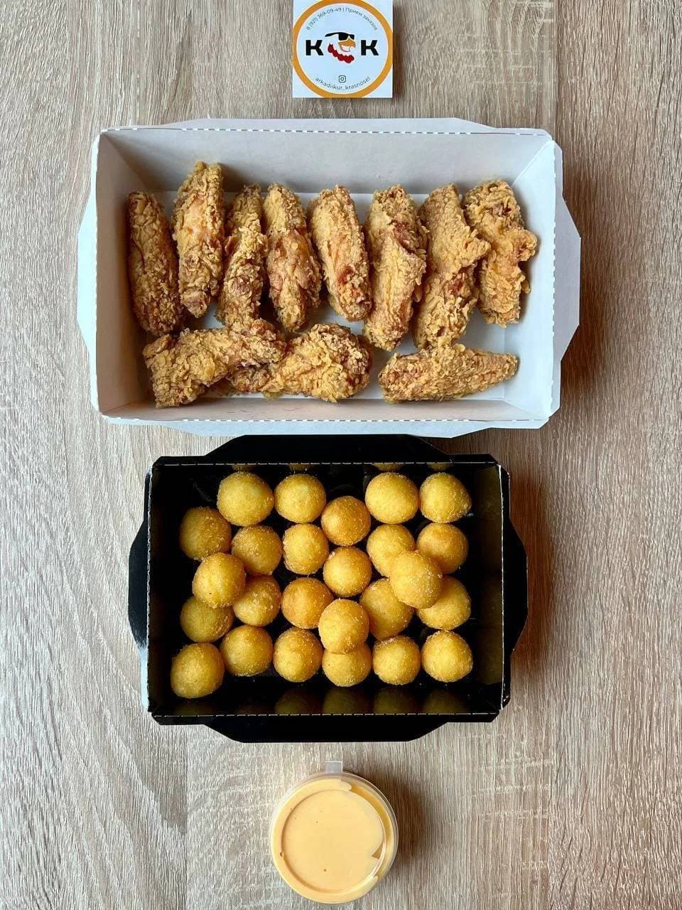 Кур Крыло