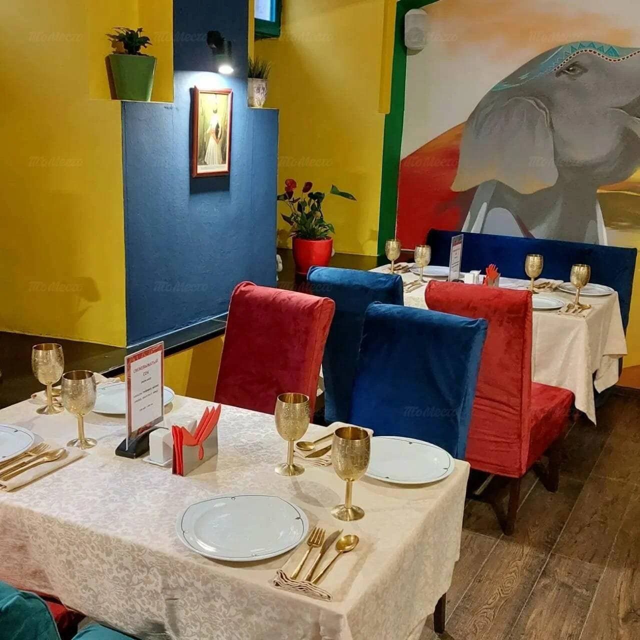 Dhaba
