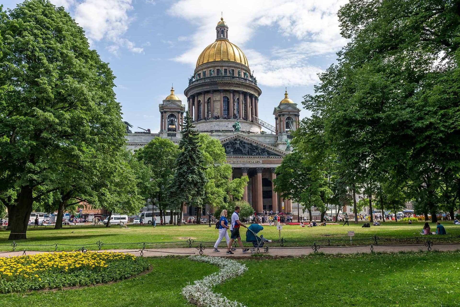 Александровский сад