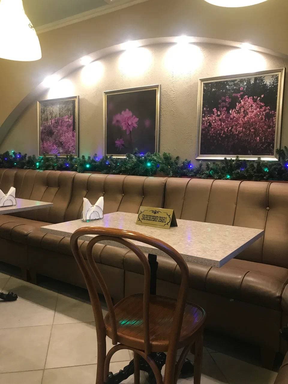 Багульник