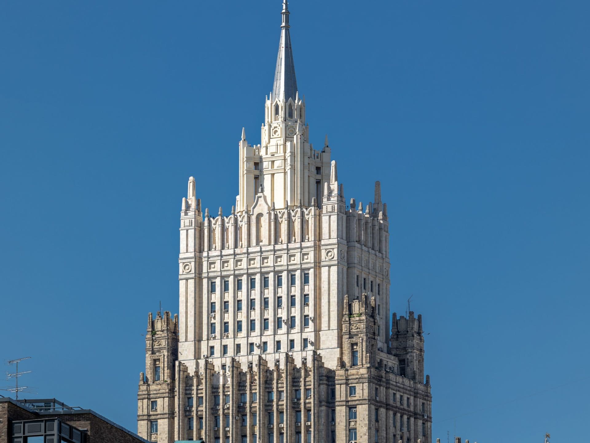 Здание МИД России