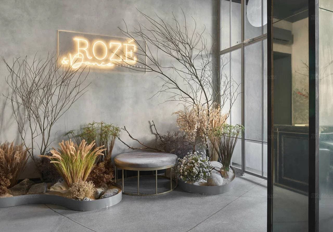 Roze & Dance