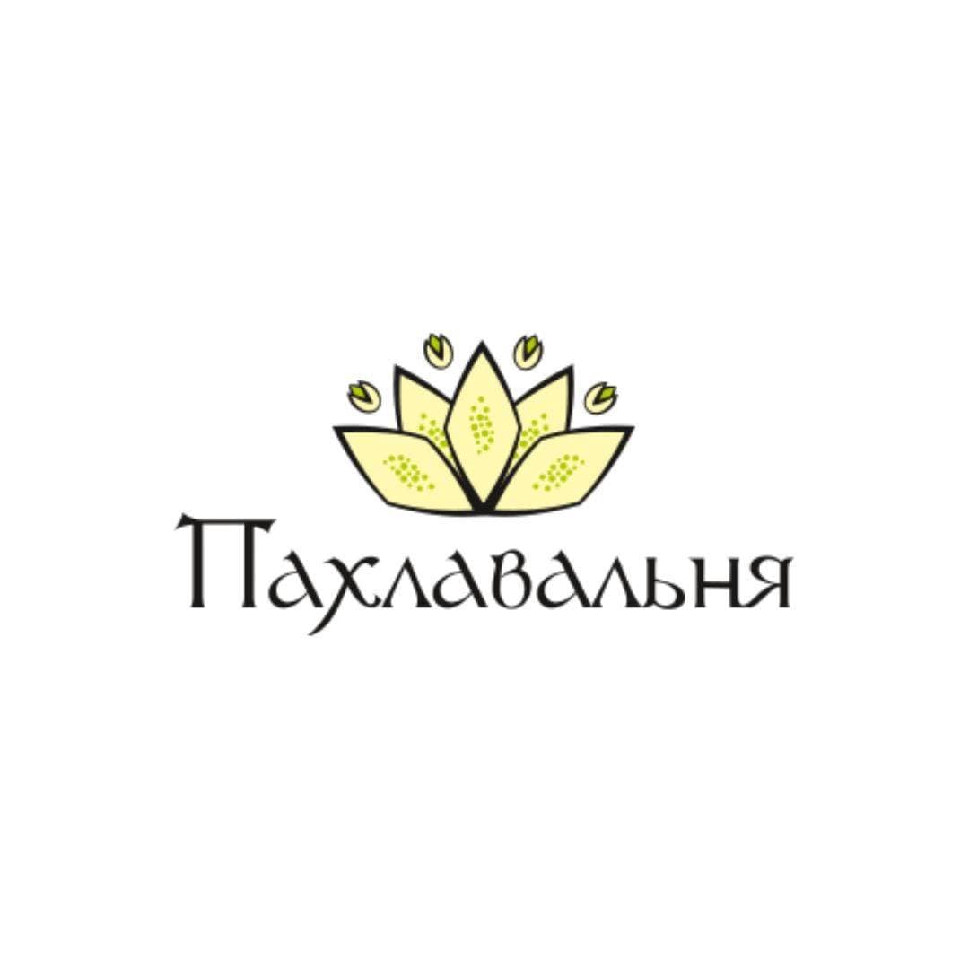 Пахлавальня