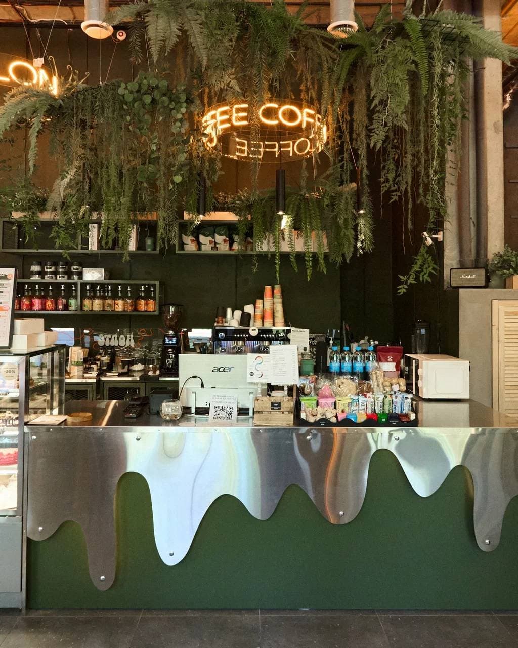 Etlon Coffee