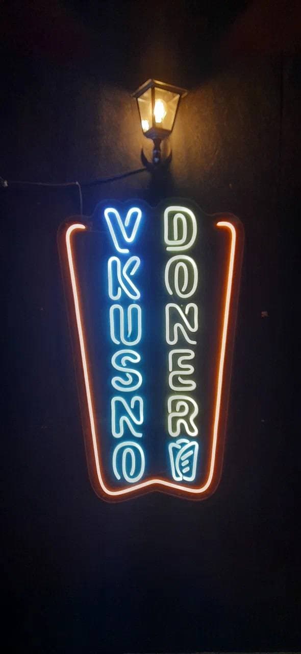 VkusnoDoner
