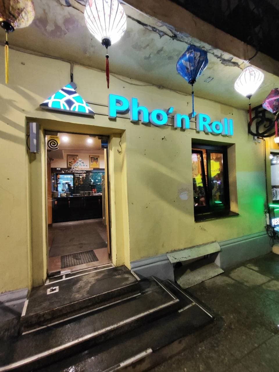 Pho'n'Roll
