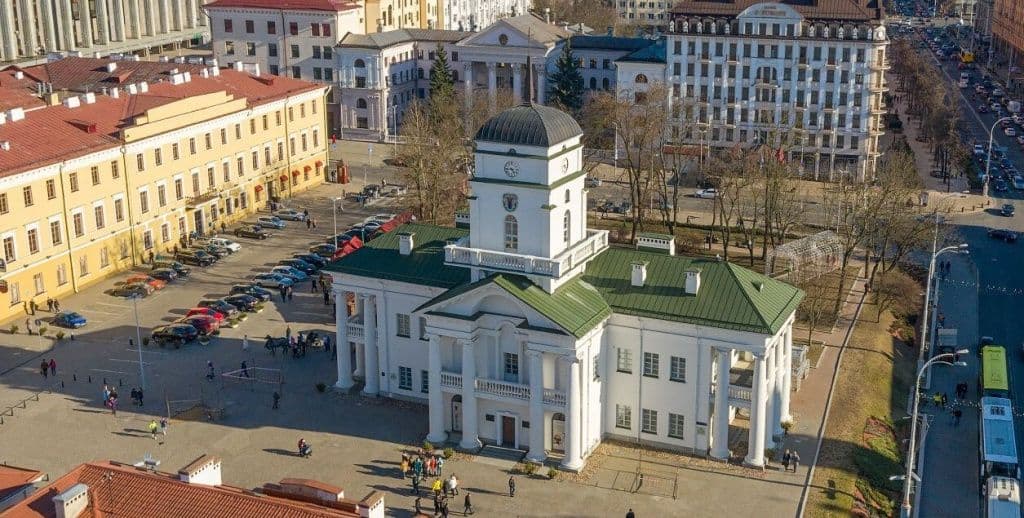 Минская городская ратуша