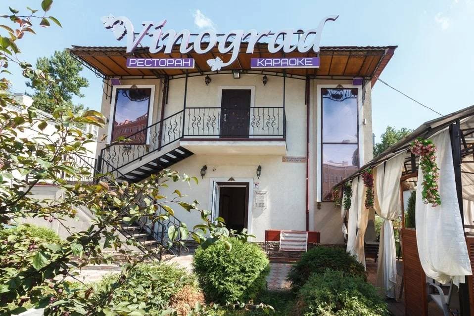 Vinograd