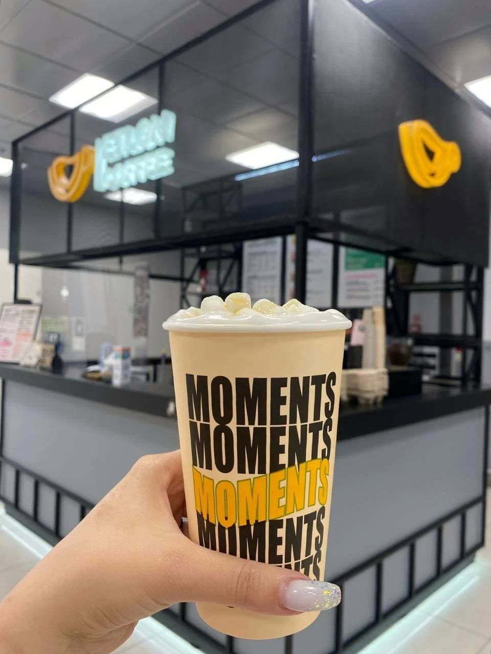 Etlon Coffee