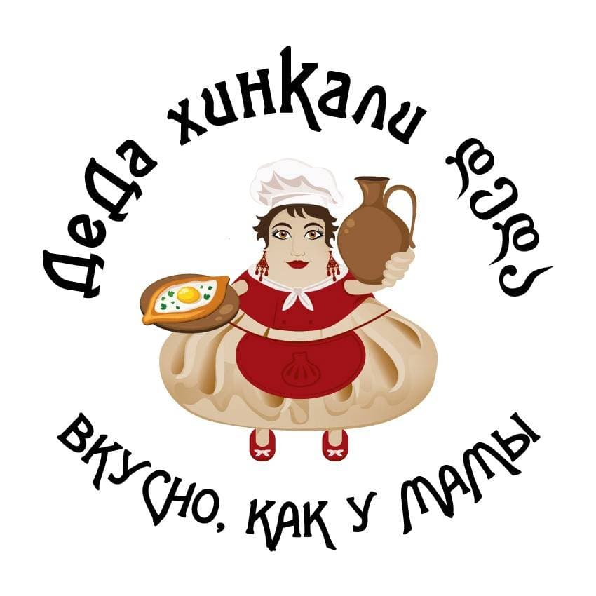ДеДа Хинкали