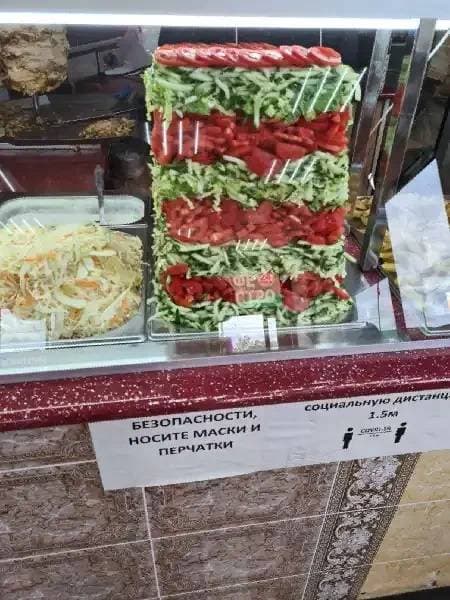 Шаверма 24
