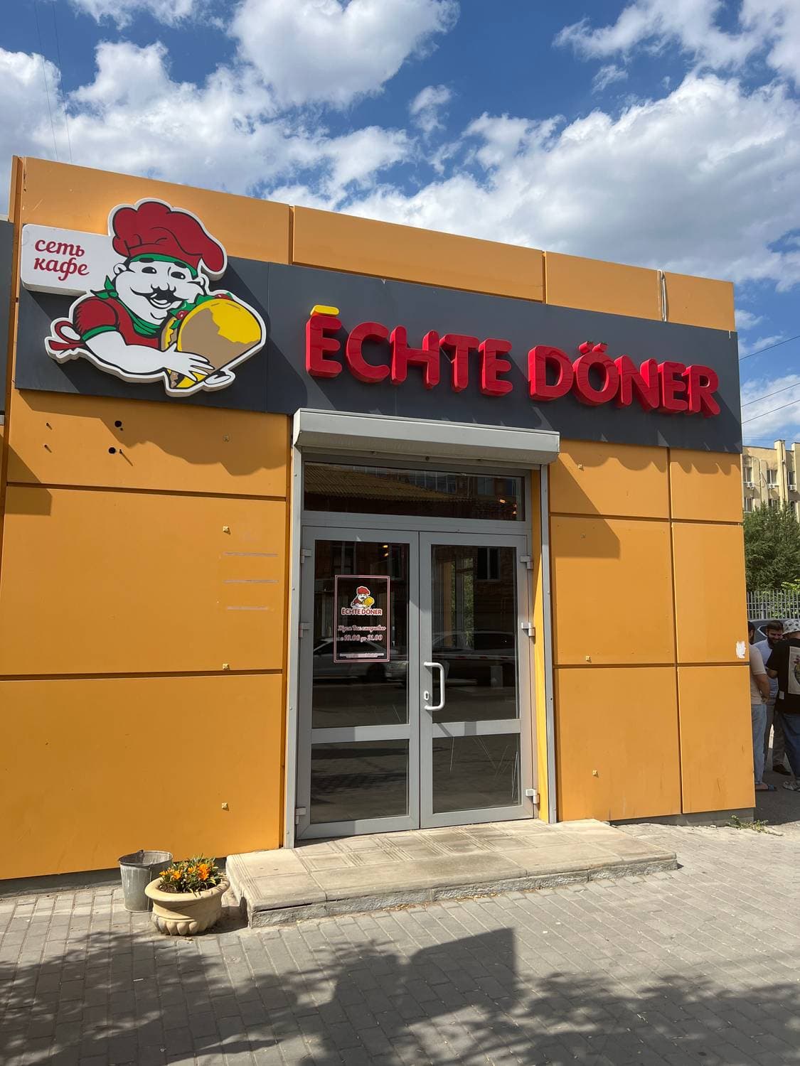Echte Döner