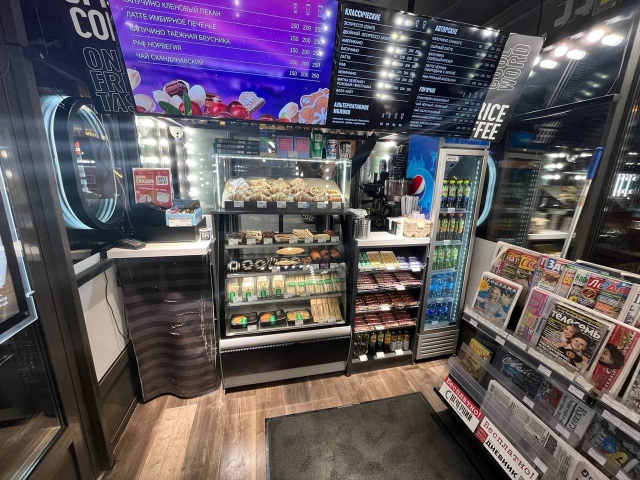 One Price Coffee