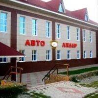 Автолидер