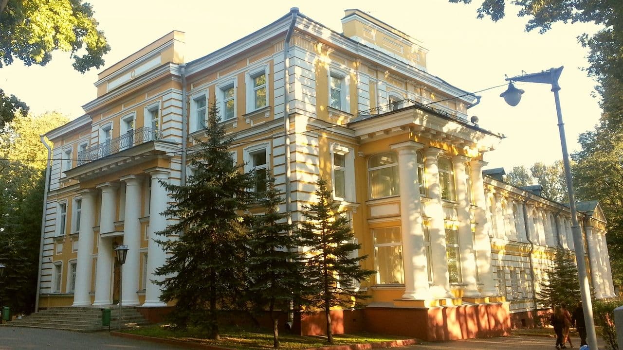 Дворец губернатора