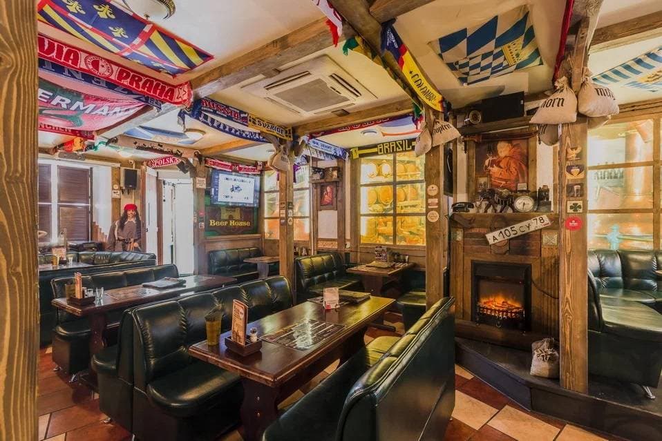 Beer House