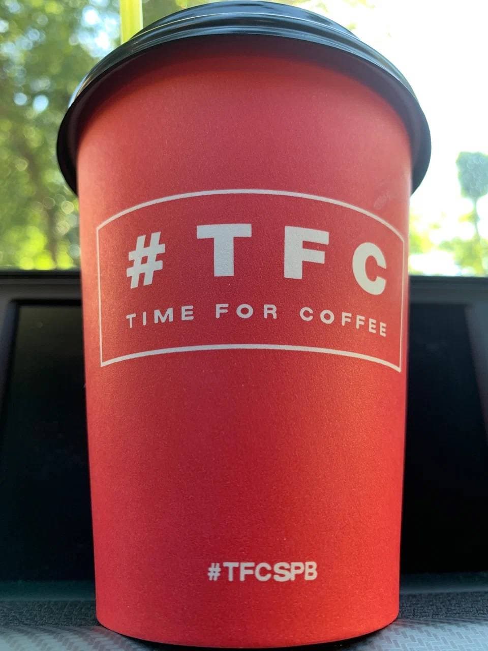 Time for coffee