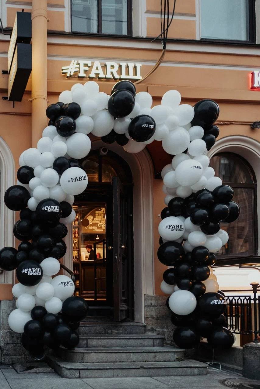 #Farш