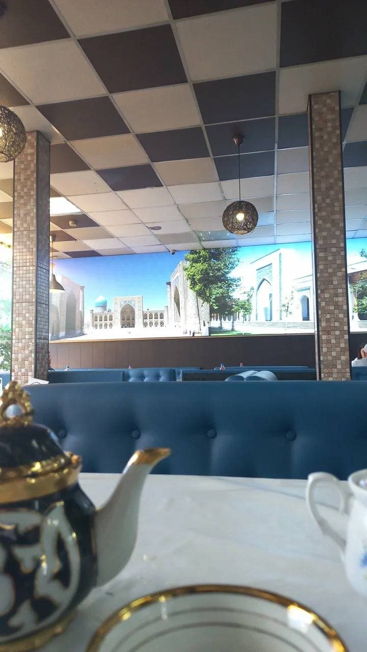 Самарканд