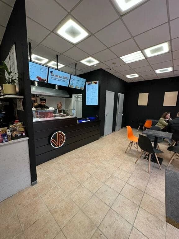 VkusnoDoner