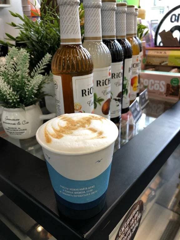 Hochu Coffee