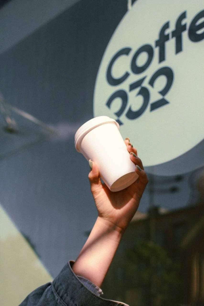 Coffee 232
