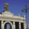 Арка Главного входа ВДНХ