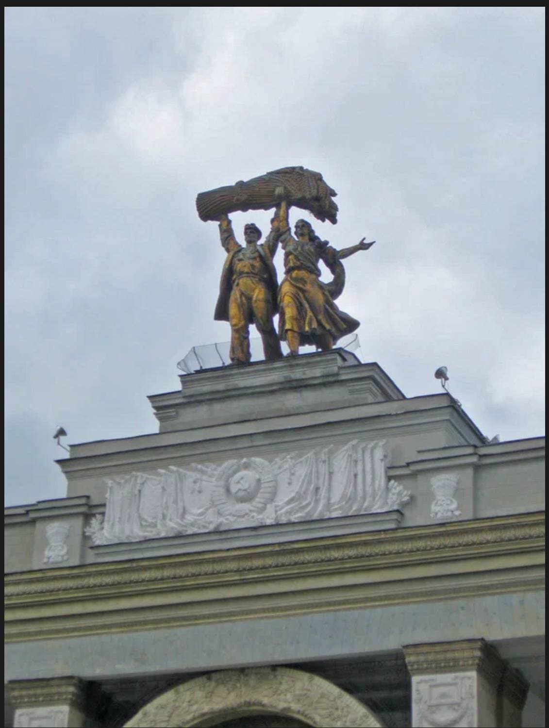 Арка Главного входа ВДНХ
